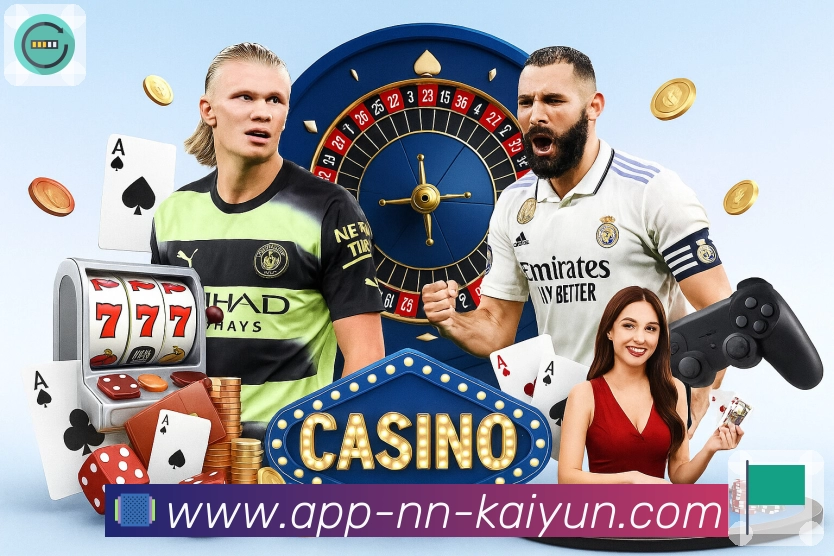 体育平台欢迎图